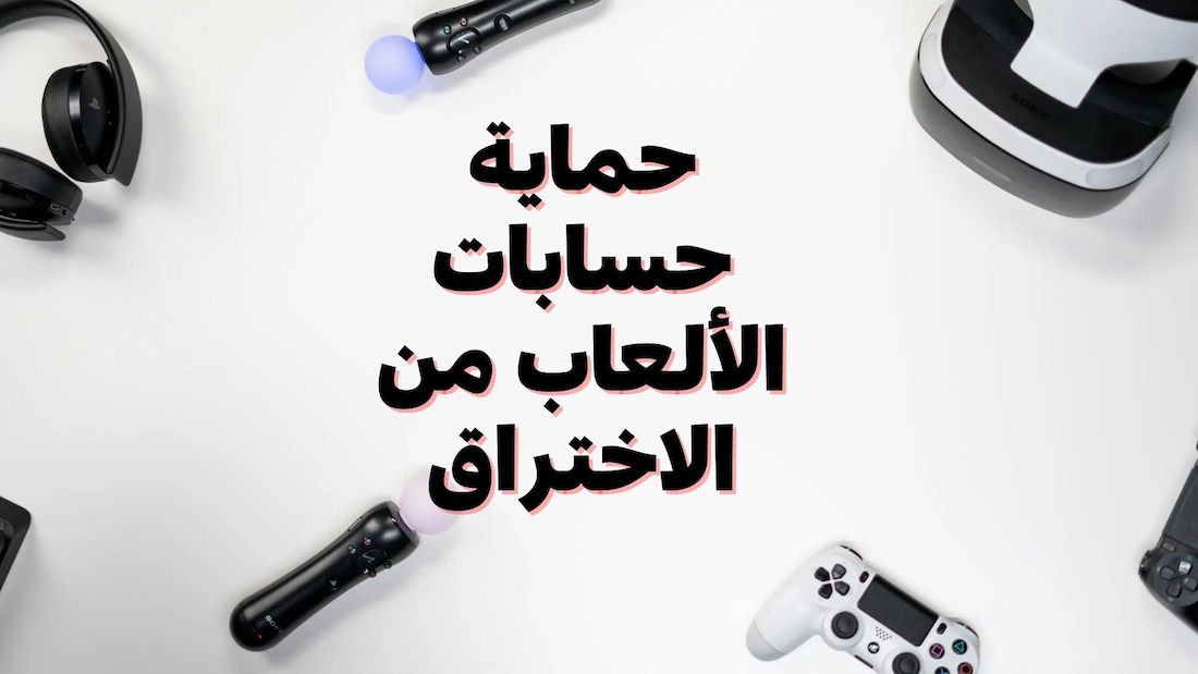 Your paragraph text - 1